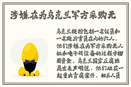 大巴车让我难忘的美好时光